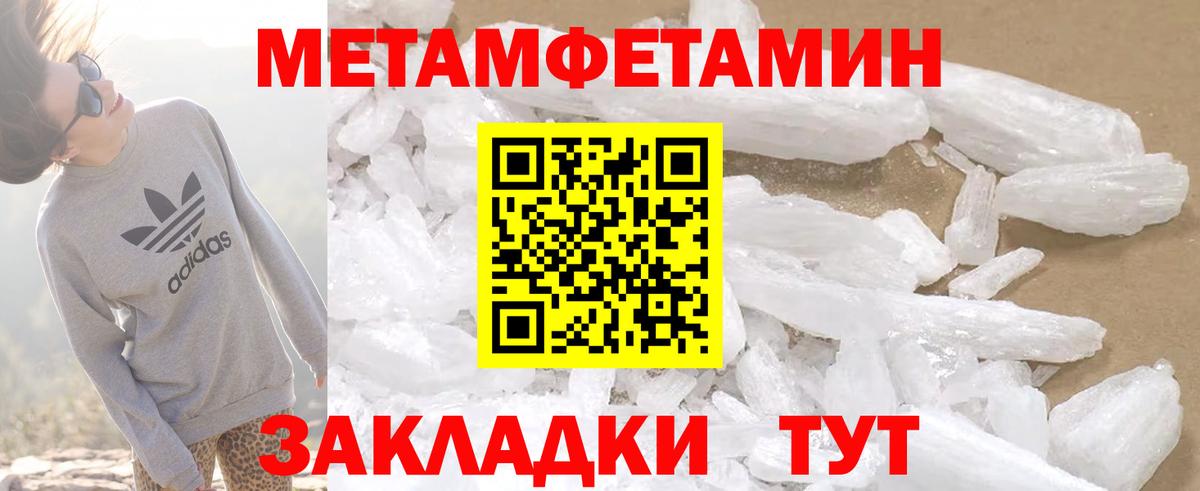 Димитровград  АМФ  Вход с VPN  OMG ONION  АМФ 98% 