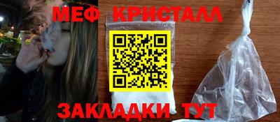 героин Кандалакша