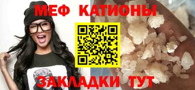 крисы Ипатово