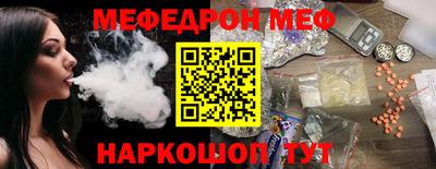 метадон Канаш