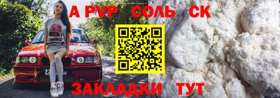 дурь Изобильный