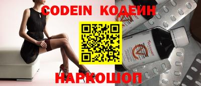 метадон Канаш