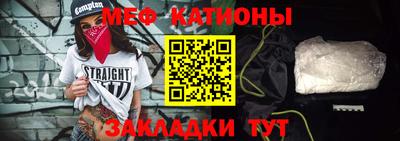 метадон Канаш