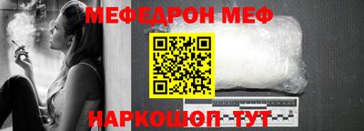 метадон Канаш