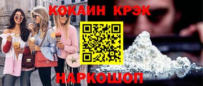 героин Кандалакша