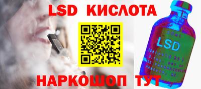 метадон Канаш