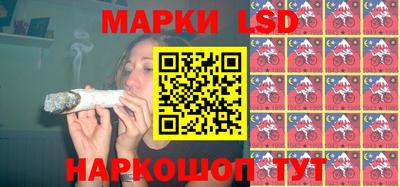 мяу мяу кристалл Камышлов