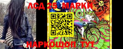 метадон Канаш