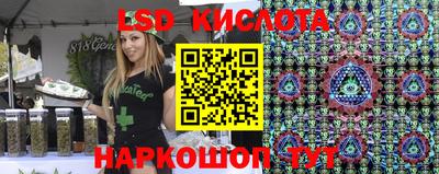 мяу мяу кристалл Камышлов