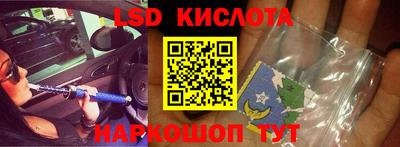 героин Кандалакша