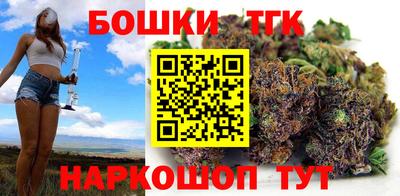 героин Кандалакша