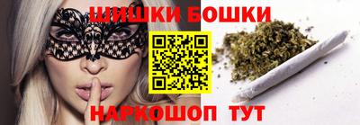 героин Кандалакша