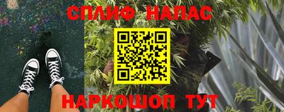 метадон Канаш