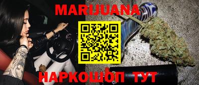 героин Кандалакша