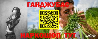 apvp Ковров