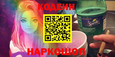 метадон Канаш