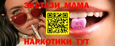 героин Кандалакша