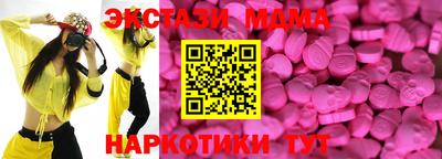 героин Кандалакша