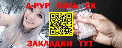 дурь Изобильный