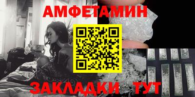 метадон Канаш