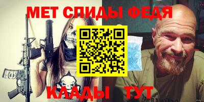 apvp Ирбит