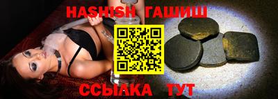метадон Канаш