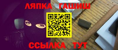 героин Кандалакша