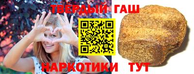мяу мяу кристалл Камышлов