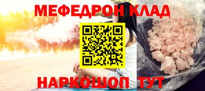 героин Кандалакша