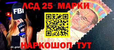 мяу мяу кристалл Камышлов