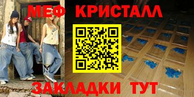 героин Кандалакша