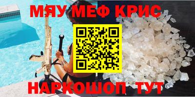 метадон Канаш