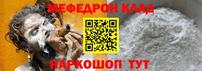 героин Кандалакша